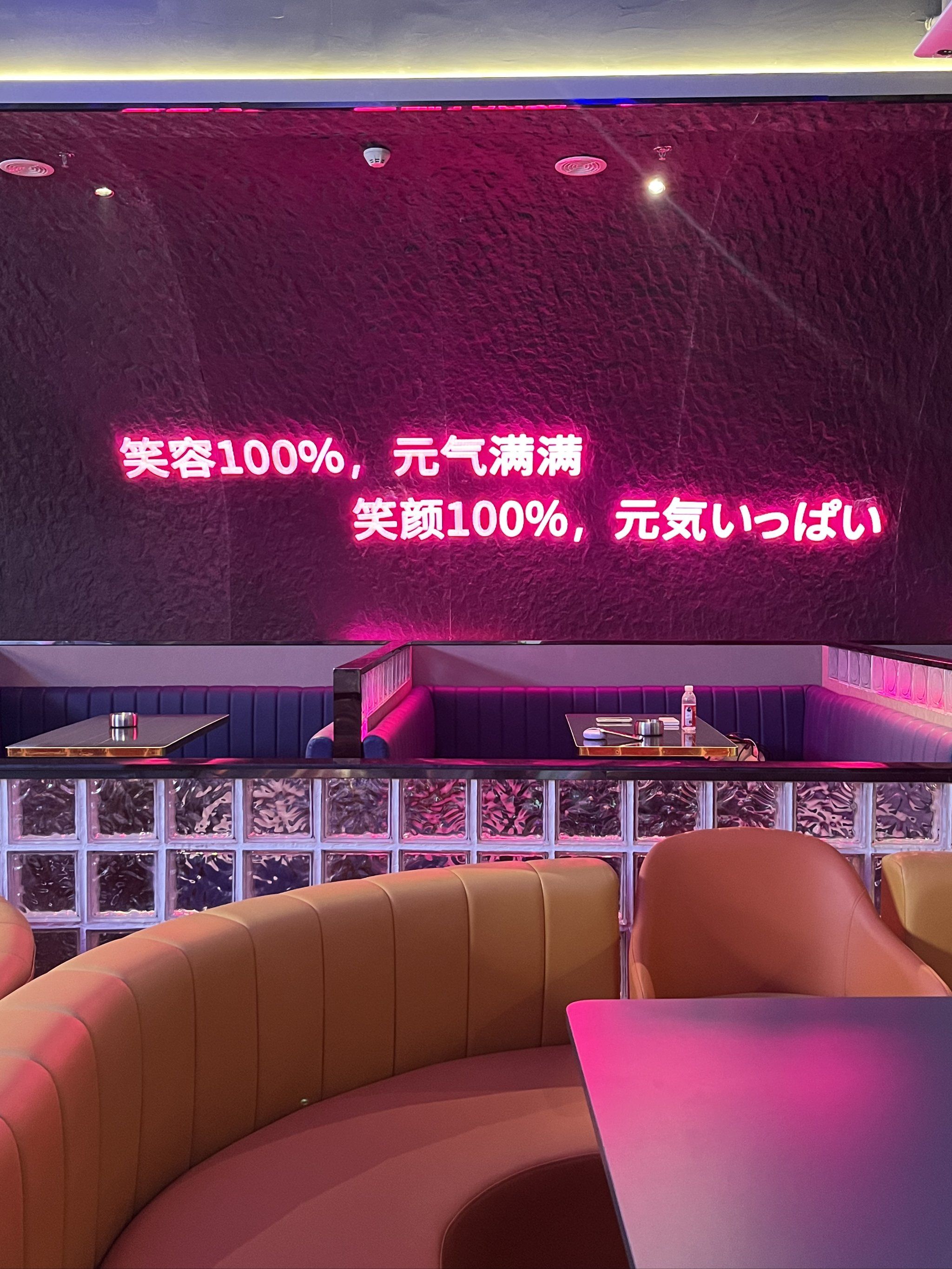 赣州商务ktv及商务ktv怎么消费指南-会昌县ktv预定